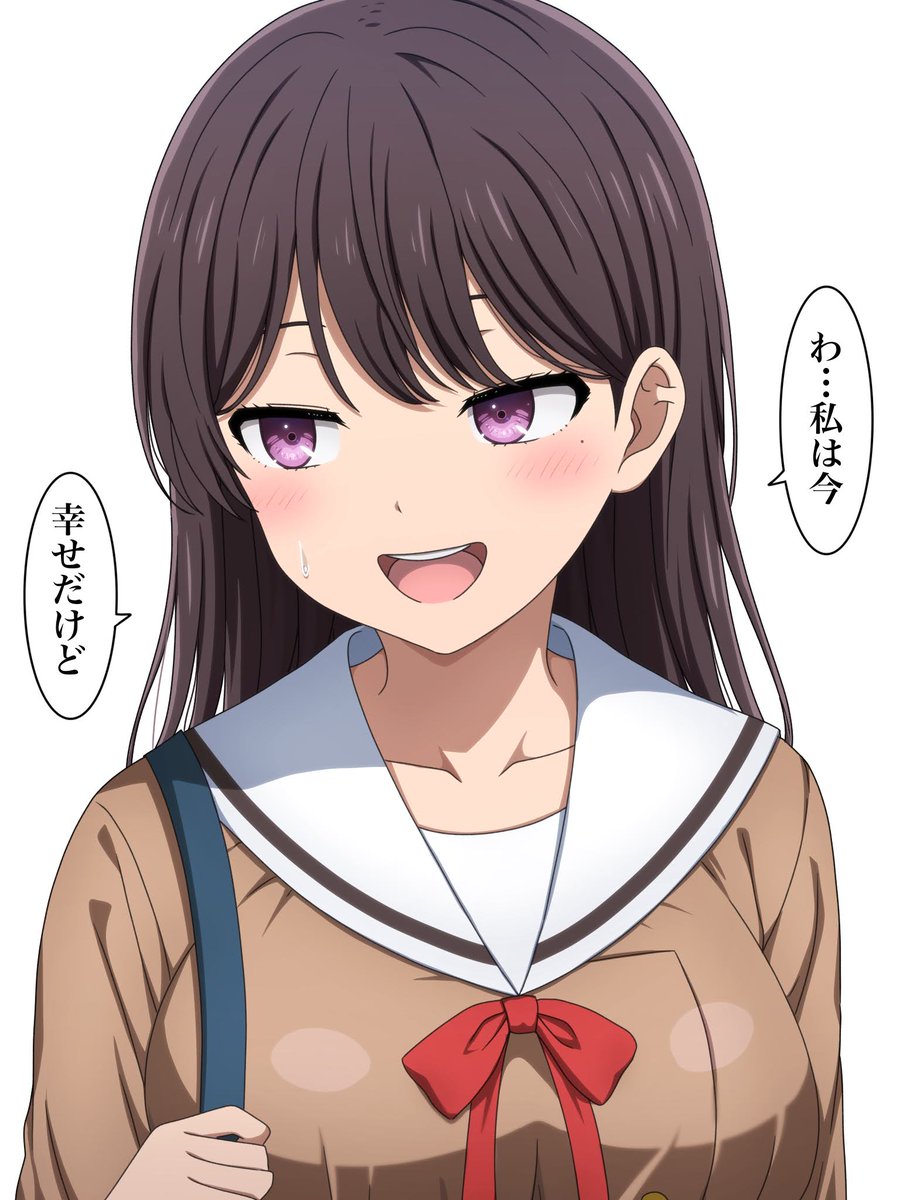 #TLをかわいい立希ちゃんでいっぱいにしよう 
幸せ立希ちゃん！
ガルパでしっかり再現されてて最高！
