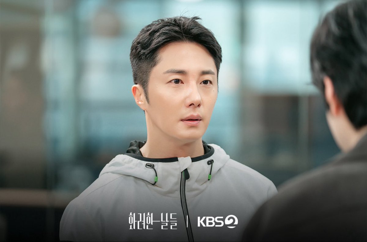 MyKoreanDramaID's tweet photo. Still cuts #JungIlwoo for #SplendidDays 🔥 https://t.co/8rFl9Fcb4A