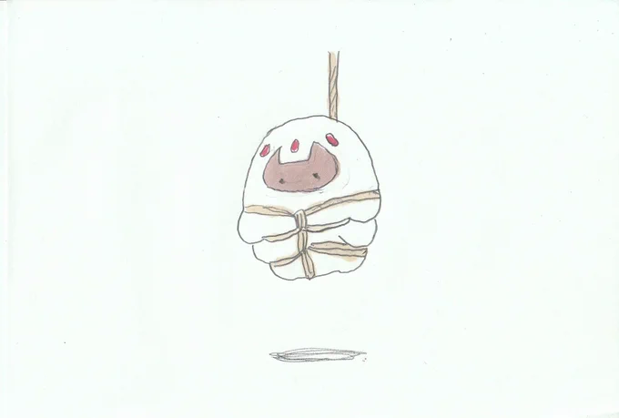 緊縛(チャーシューちゃん) #イラスト #メイドインアビス