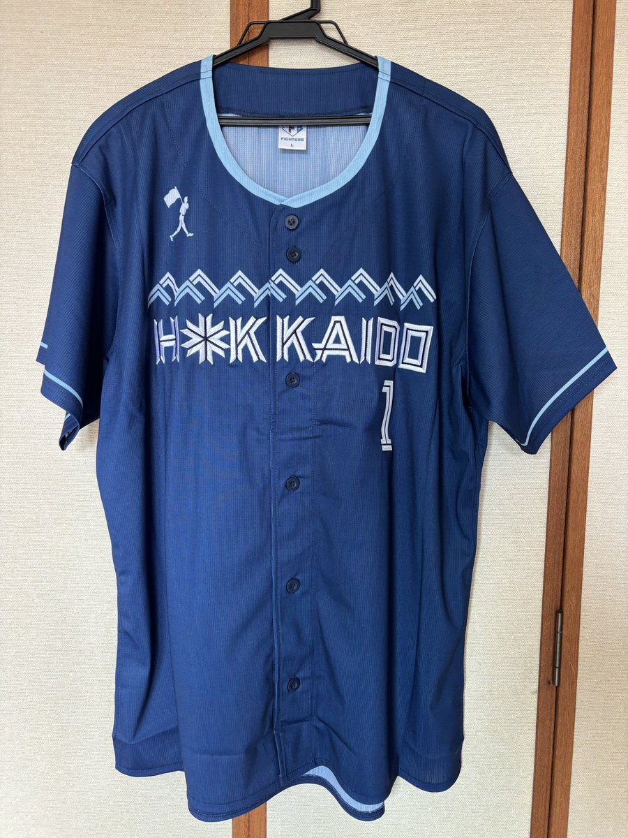 WE LOVE HOKKAIDO ユニフォーム　新庄剛志 replica-uniform-visitor-with-