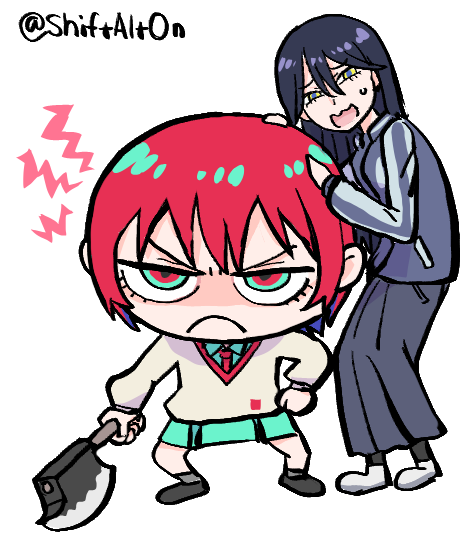 マチュニャアン…弥栄…!