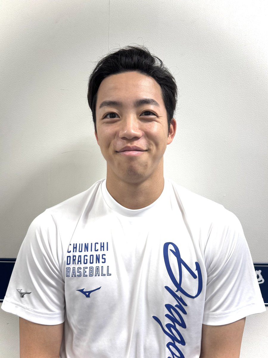 今日17時からの 5時スタでは❗️📺／ 中日ドラゴンズ 岡林勇希選手の