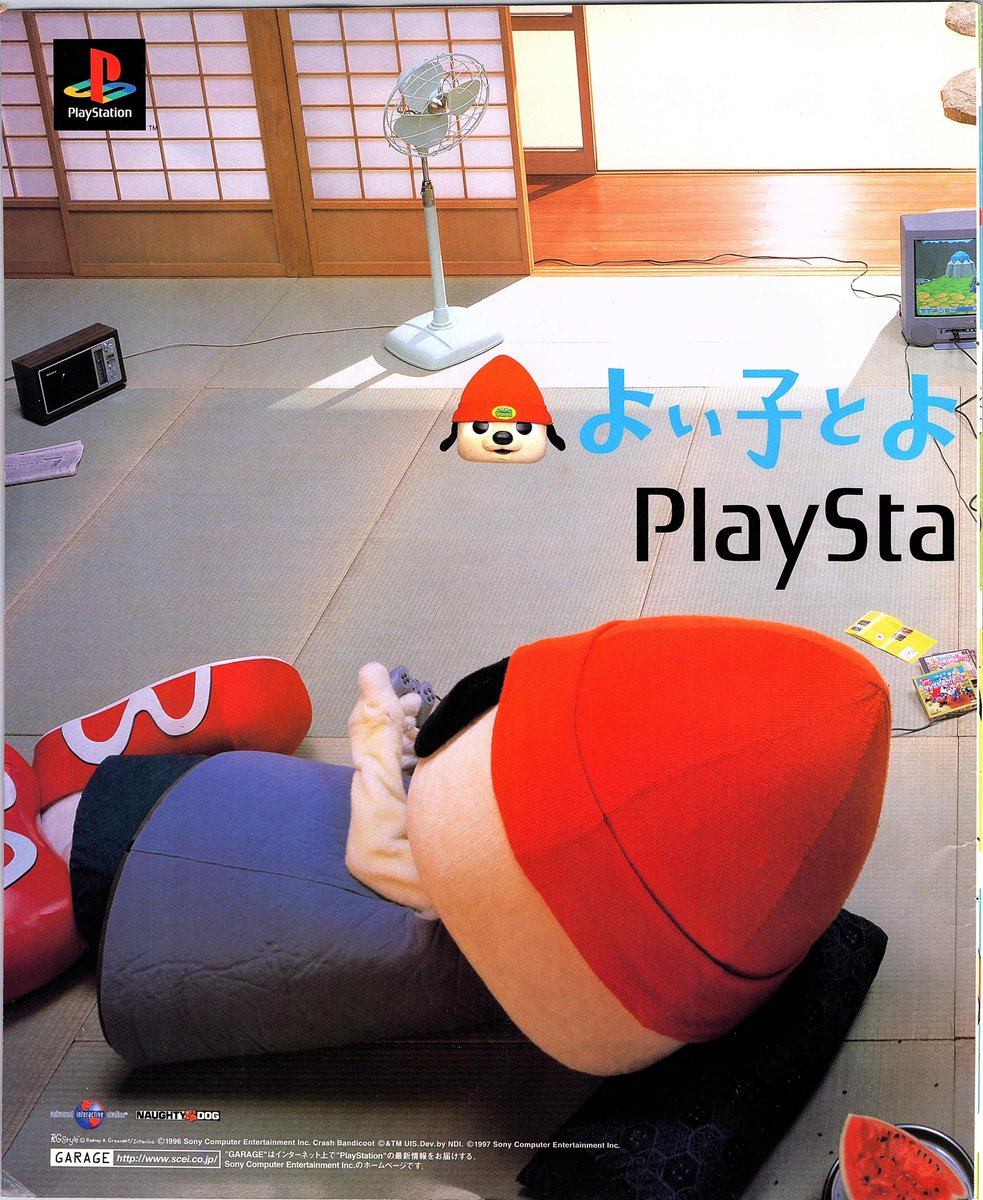 台羽正 tweet media