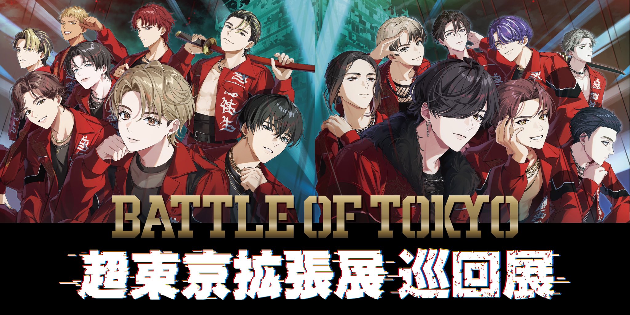 BATTLE OF TOKYO (@BattleOfTokyo) / X