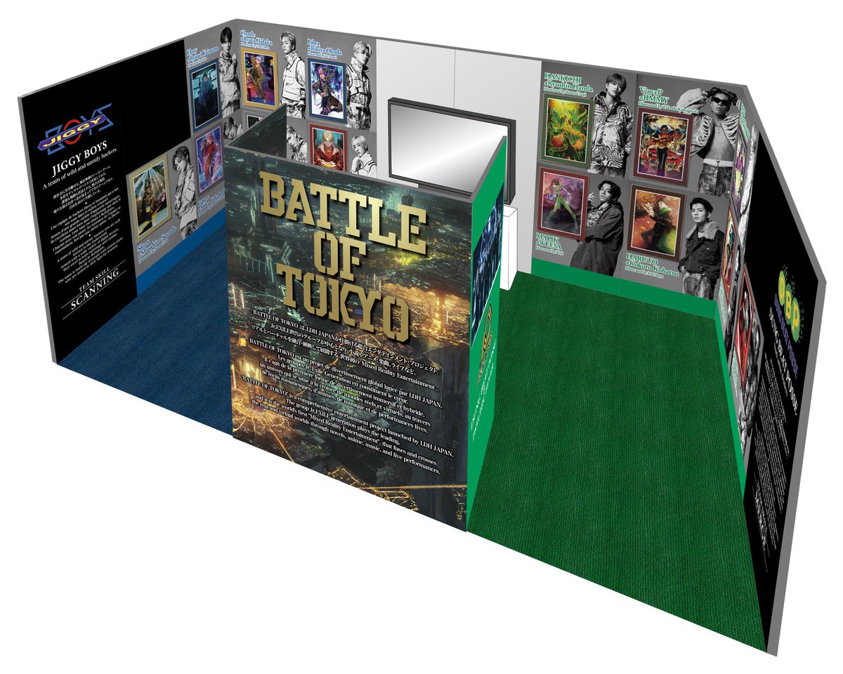 「超東京拡張展 巡回展」の開催が決定！

今年の夏は、京都・東京・パリJAPAN EXPOでBATTLE OF TOKYOの世界をお楽しみください♪

詳細はこちら
ldh.co.jp/news/detail.ph…