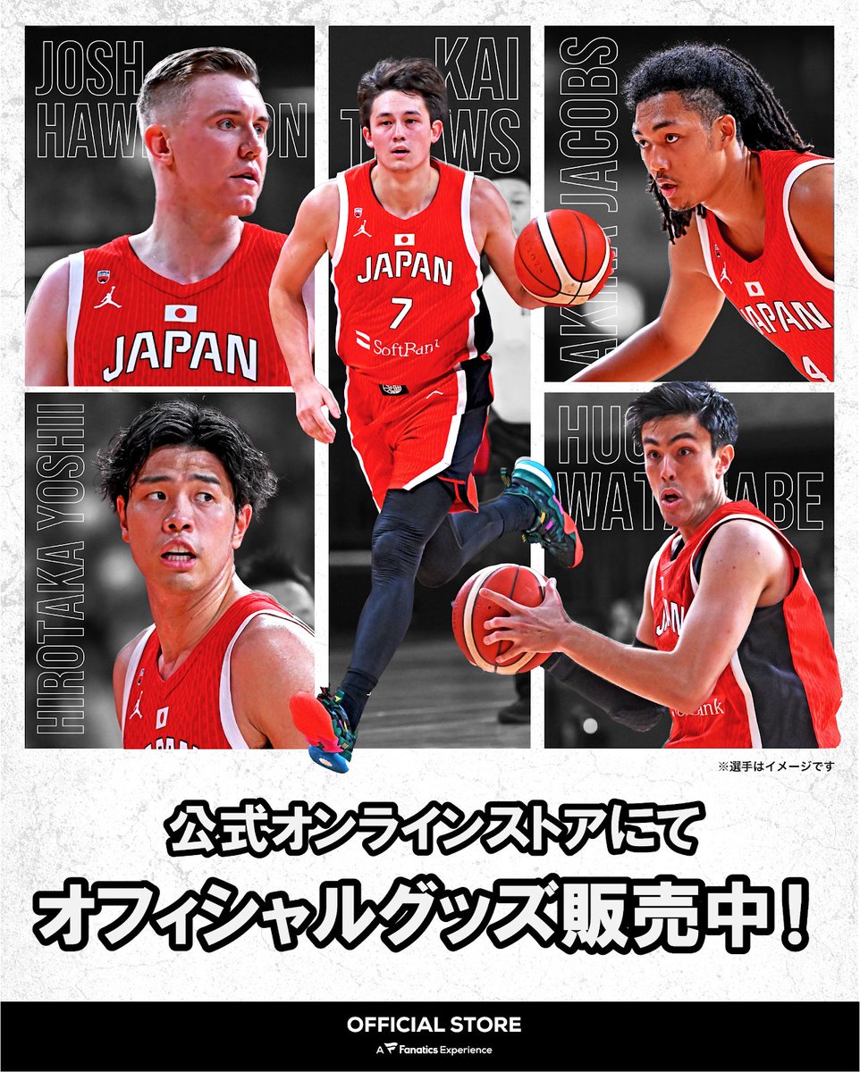 早いもの勝ち】WOU オレゴン大学 キャンパス バスケットボール
