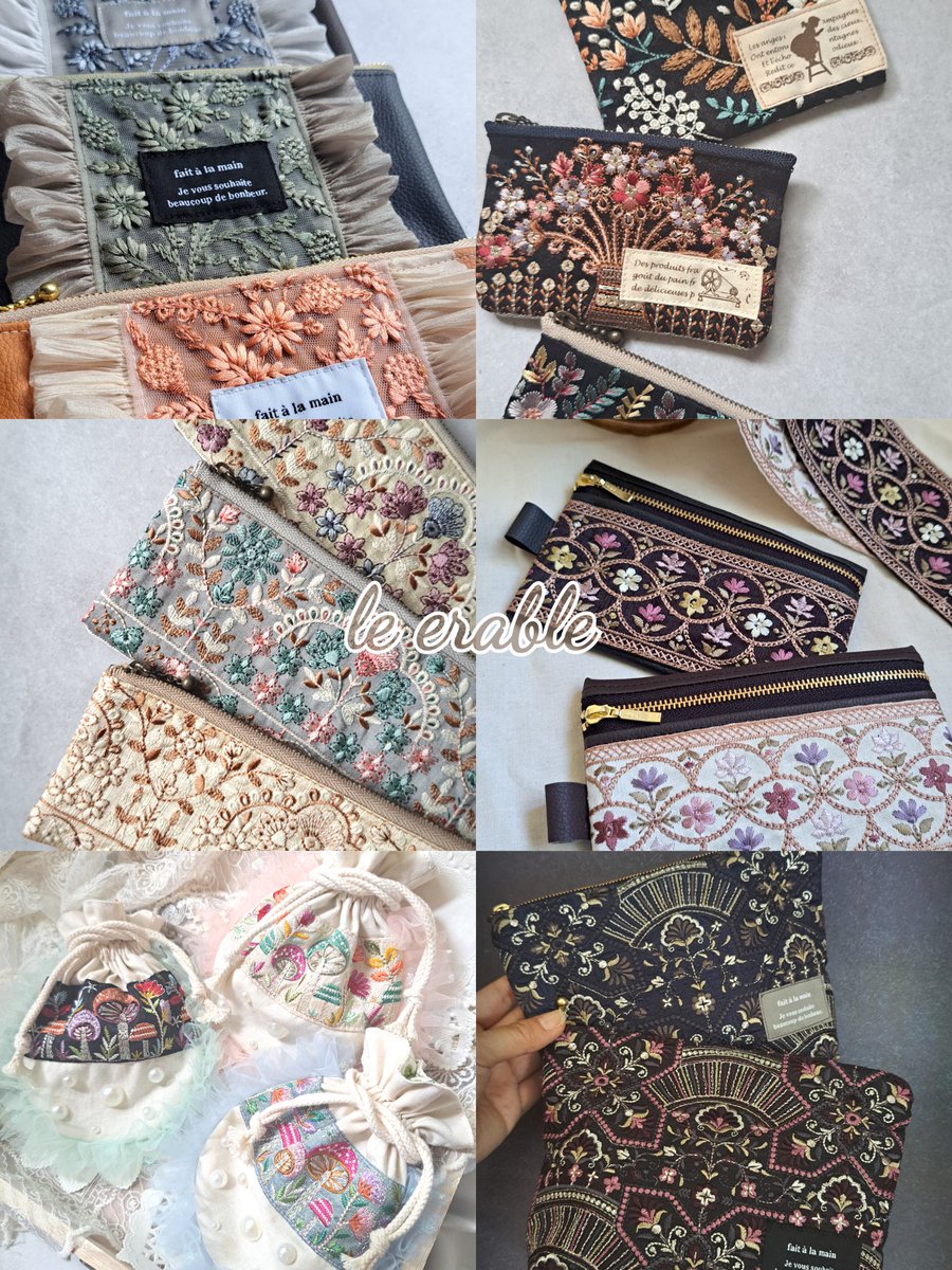 mayu_amaoto's tweet photo. 《6月の制作品》
インド刺繍の布小物たちです。
フェイクレザーとの組み合わせ抜群！ https://t.co/f9qKHBO6vi