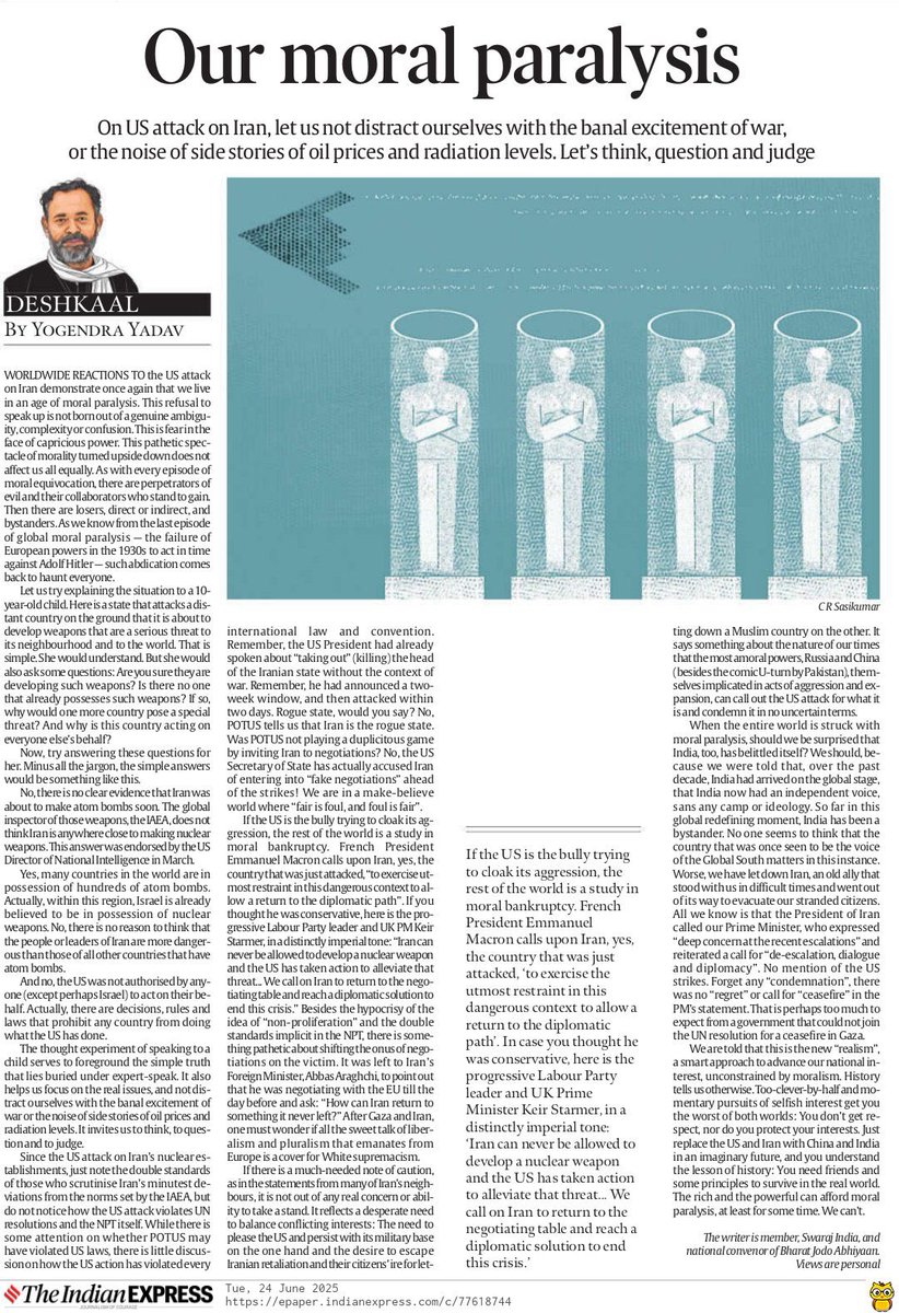 When the whole world is struck by moral paralysis, should India’s silence surprise us?

An old ally was attacked. We said nothing. No condemnation, no regret, not even a call for ceasefire. Just a vague appeal for “dialogue and de-escalation.”

We are told this is smart diplomacy