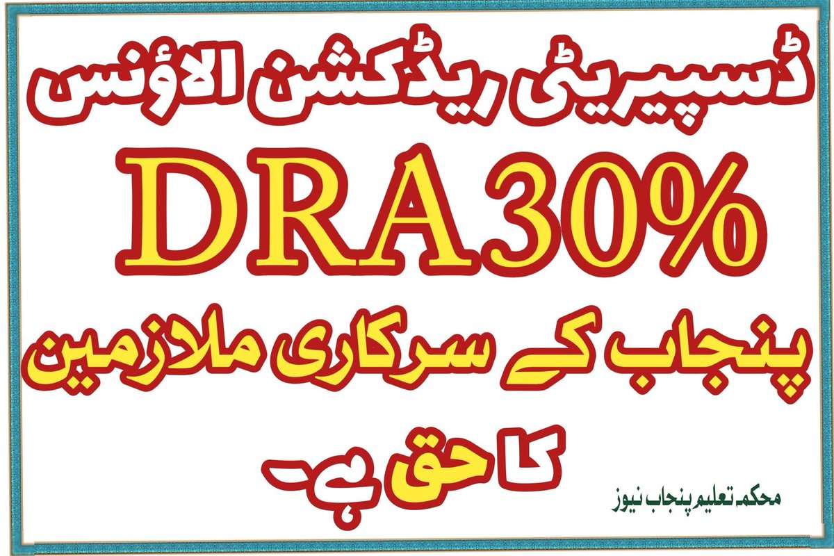 Muhammad Imran tweet media