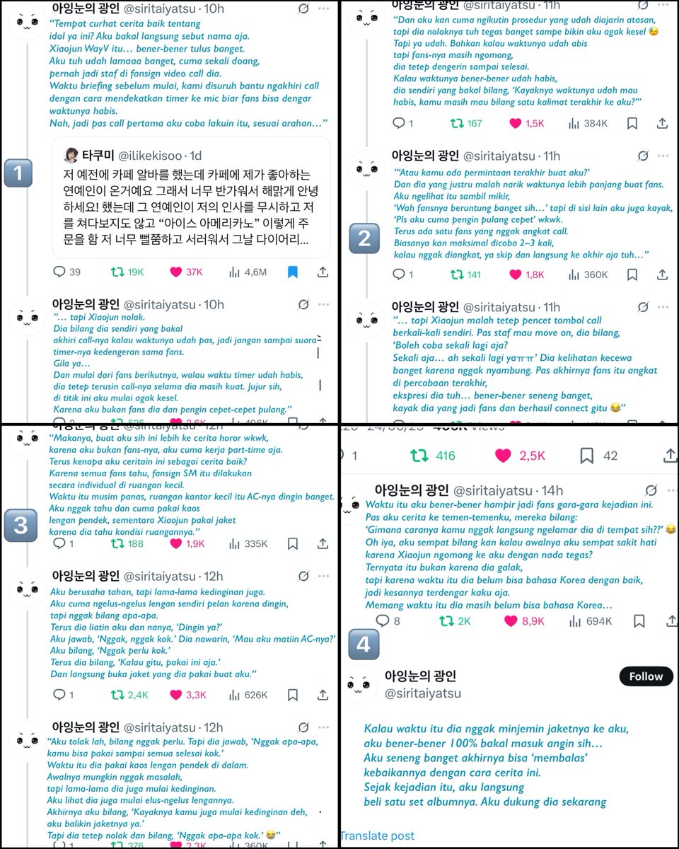 starfess's tweet image. -Star XIAOJUN tiba tiba viral gara gara cerita dari staff

Udah takut banget semua bakor TERNYATAAA 😭😭😭😭🥹🥹 

TIAP KELURAHAN DESERVE 1 XIAOJUN 🥹👌