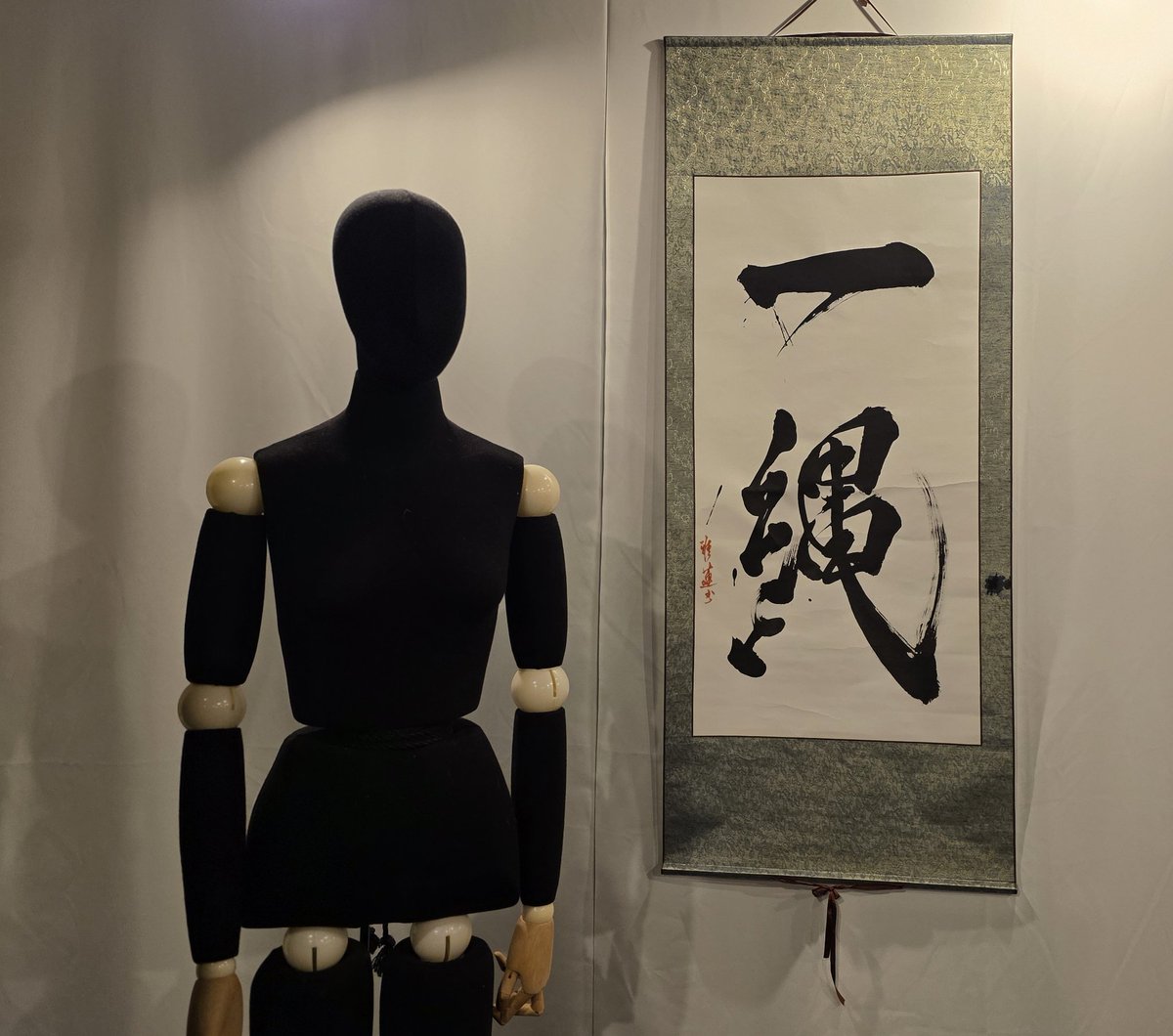 세번째 연습상대

언제나 연습할수 있는 양평이가 
산세이에 왔어요.
'삼순이'
'곰돌이'
'양평이'
와 함께 파트너가 없더라도 
로프를 연습해봐요~