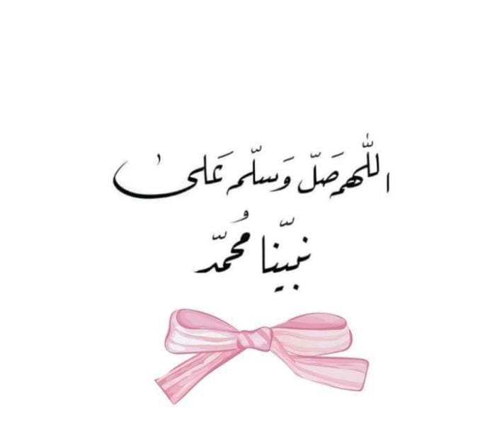 ₛₐⱼiDₐ♥️⃝⃘⃝⃘ tweet media