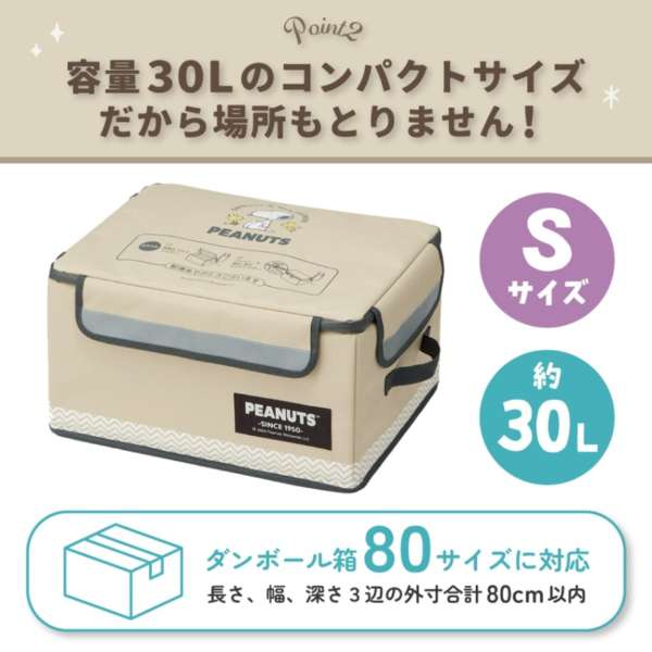 Hana〜断捨離中〜置配利用様 組立工事ご依頼の方限定】 【物置10,000ポイントバック