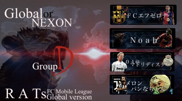srak_fifa's tweet photo. 【グロ版 イベント告知】

予選GroupＣ 4名抽選✍️ GroupＤ確定💥

該当参加者にはゲームテクターの専用リンクを本日中に送ります🤝
全員GT参加した時点で予選開始して構いません💥

イベント開始まで本日含め後３日です😊
まずは上位2名目指し頑張ってください🤞
#FCMobile
#EAFCモバイル
#FCモバイル https://t.co/Ac6s6puYCi