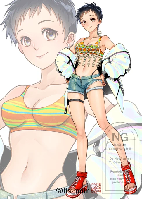 #art #artwork #digitalart #illustrationart #illustrationart #SKIMA SKIMAコミッション納品