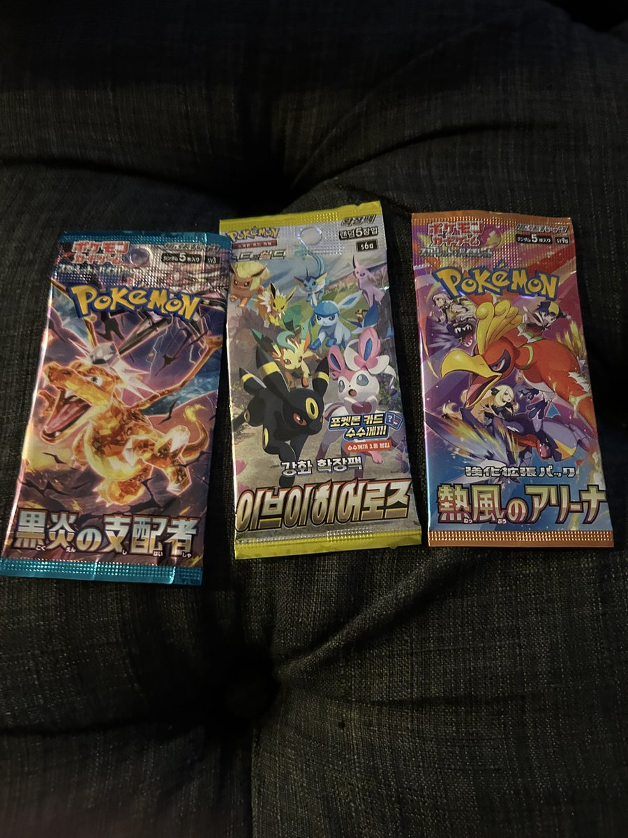 PAGcards tweet media