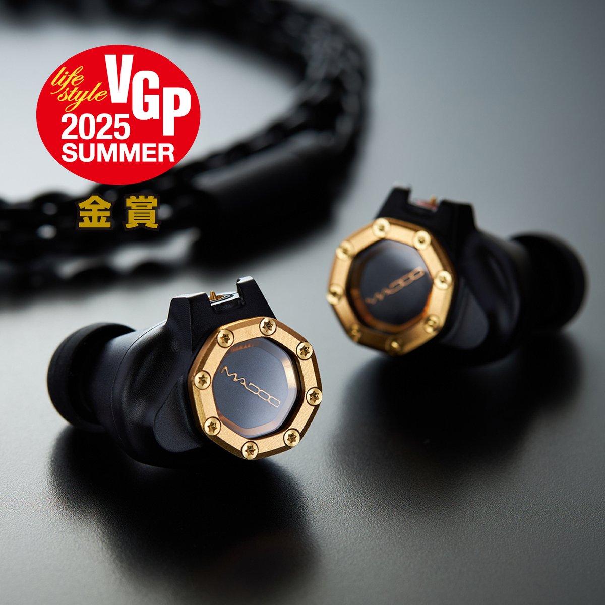 MADOO Official (@madoo_audio_jp) / Posts / X