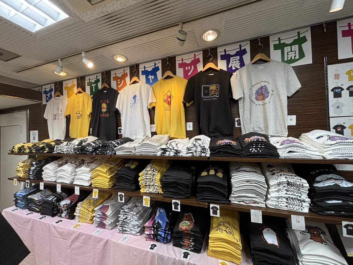 【ざ•Tシャツ展2025】

オーロラタウン地下コミュニケーションスペース にてスタートしました✨

ぜひお気に入りの一枚を見つけてくださいね！

#ざ・Tシャツ展2025

期間:6/25~7/1
営業時間:11:00~20:00