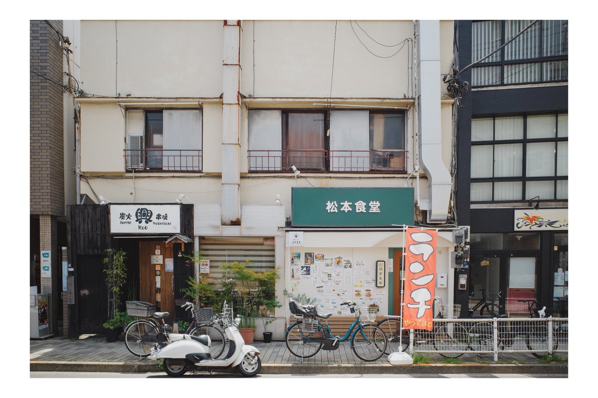 ph_classica's tweet image. 街並

#都市風景