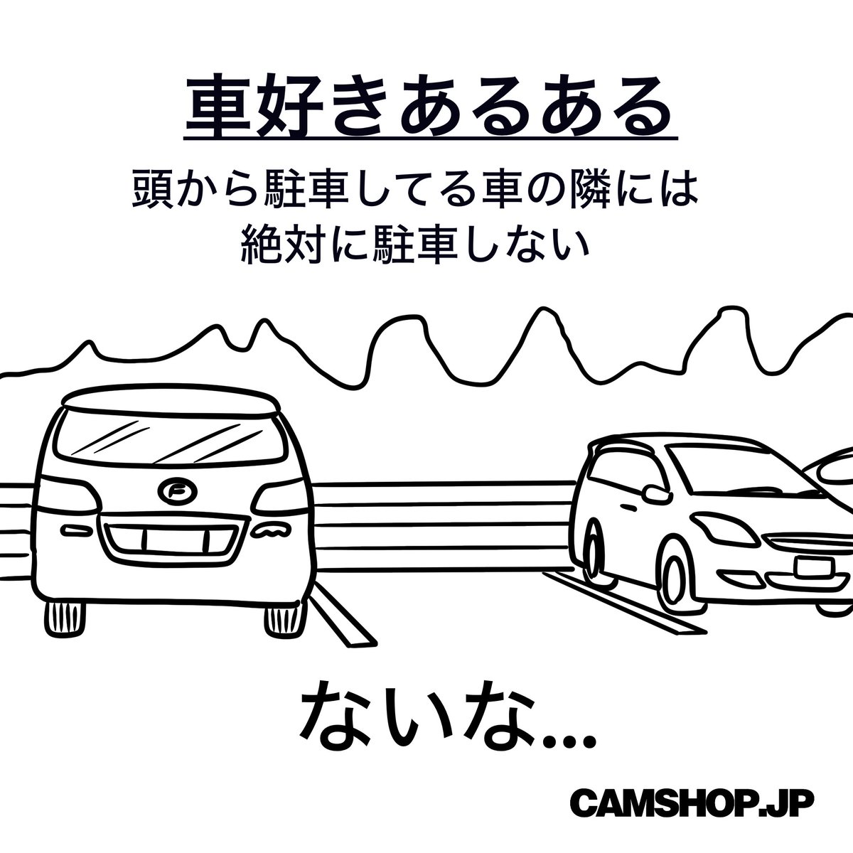 オリジナルイラスト紹介