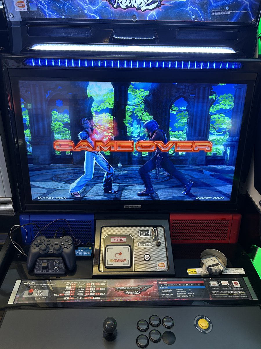 GC_Tecnopolis's tweet image. ＜ゲーム基板入替のお知らせ＞
【鉄拳タッグトーナメント2 アンリミテッド】が再稼働開始となりました。
シングル稼働ですが、お楽しみください 。
#新潟 #長岡市 #TTT2