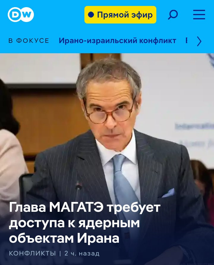 Новый клоун на арене