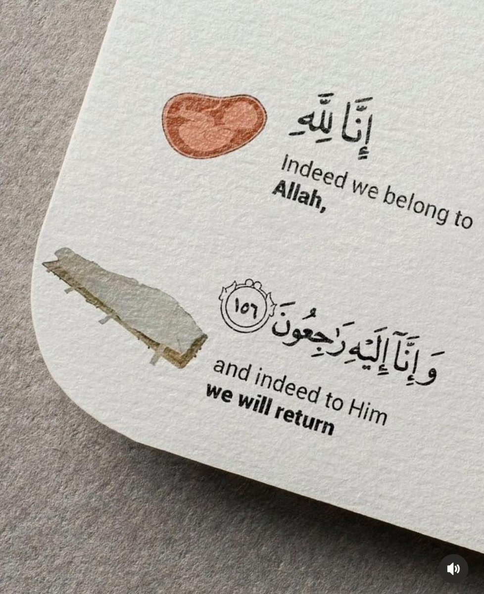 تذكير (@almsllim) on Twitter photo 