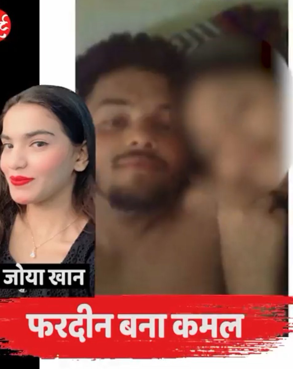 Subhi Vishwakarma tweet media