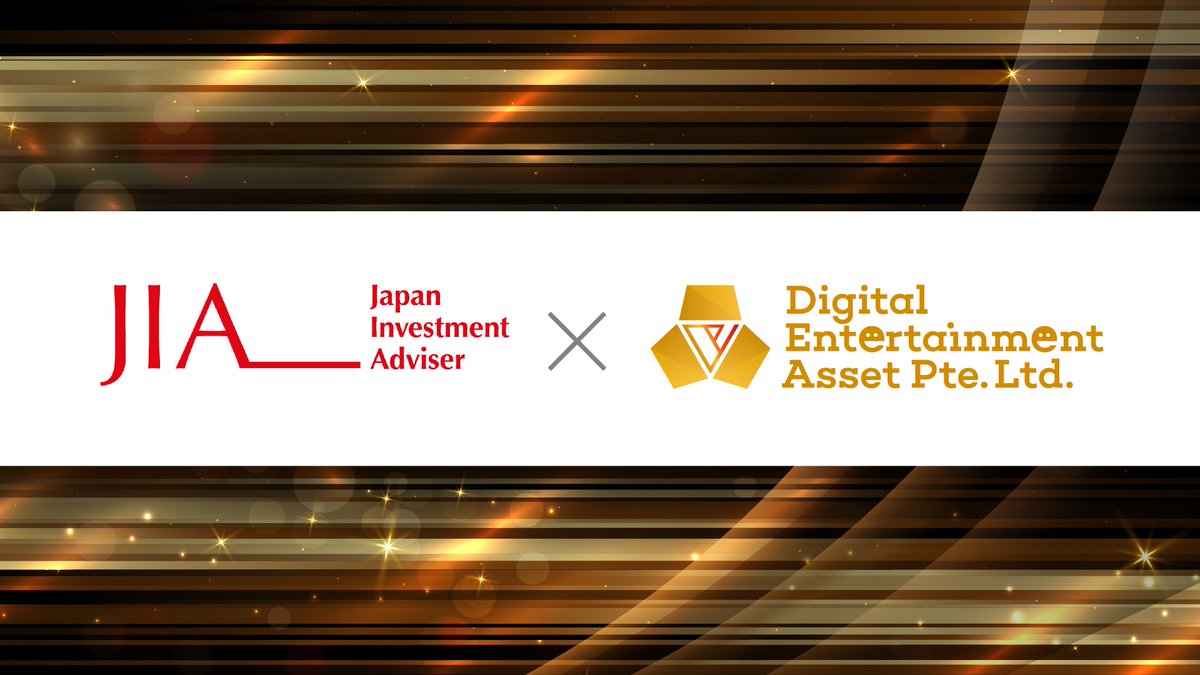 PlayMining_JP's tweet photo. 🎉社会課題解決型ゲームのDEA、JIA社よりシリーズAにて10億円を調達し戦略的パートナーシップ構築に合意

✅PRTIMES
https://t.co/TLVCfHIaMw

✅#DEA カンパニーサイト
https://t.co/YVf2LuNzpG

#PlayMining #ジャパンインベストメントアドバイザー https://t.co/Gr9qYvUaWl