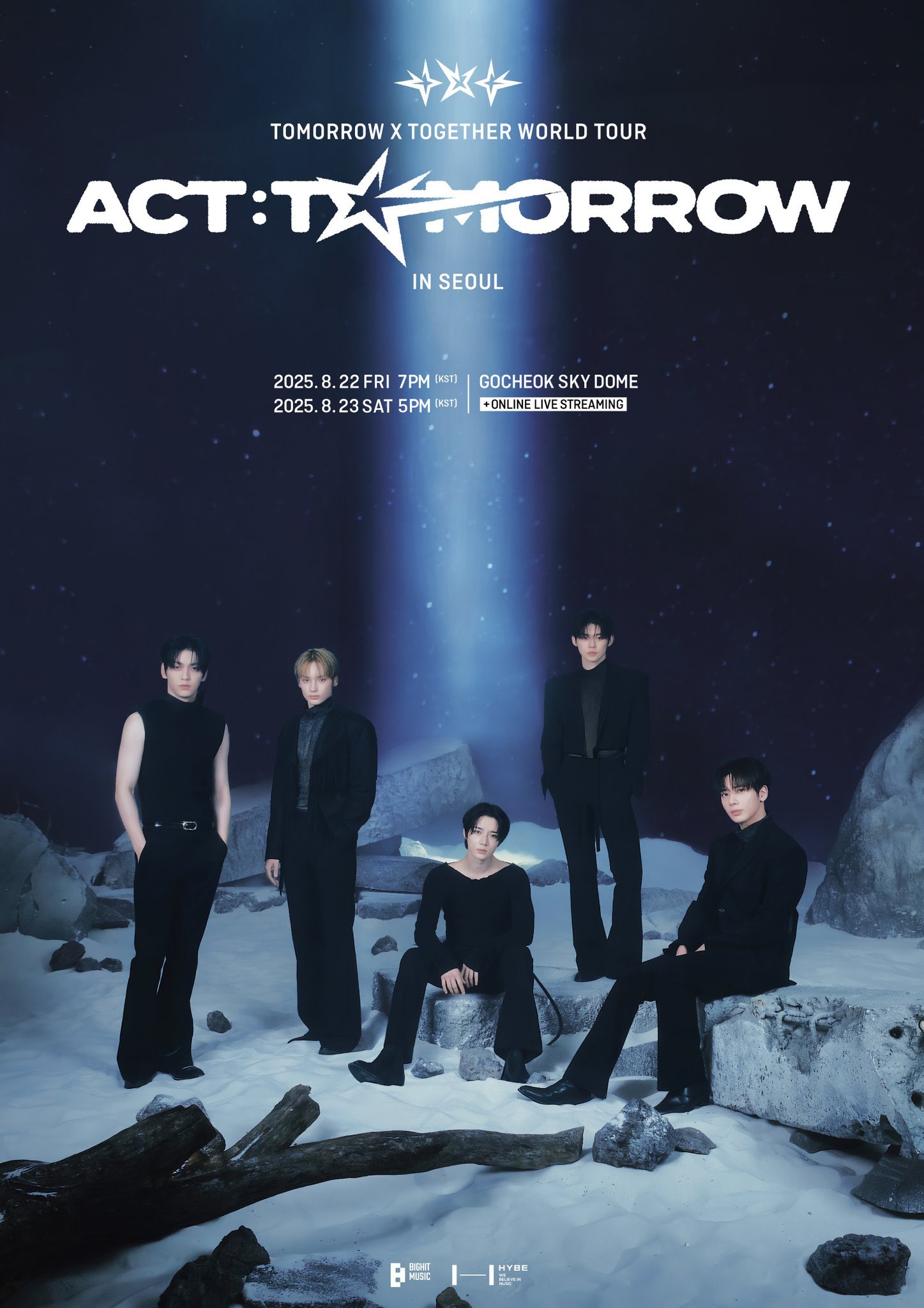 TOMORROW X TOGETHER - TXT ソウルコン 半券セット TOMORROW X TOGETHER - TXT ソウルコン 半券セットの通販 by