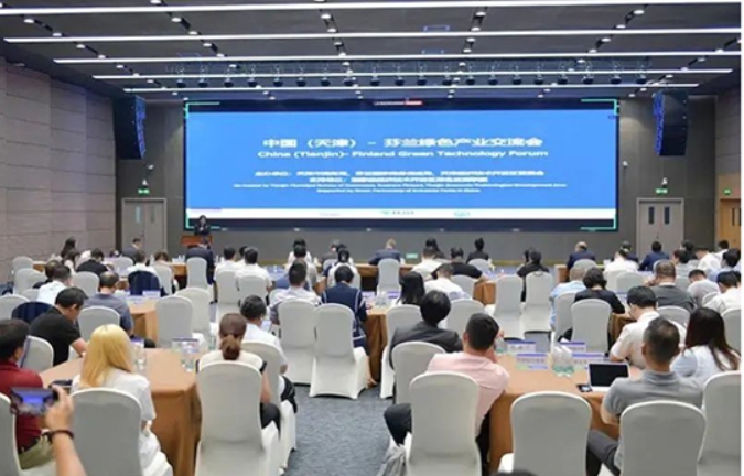 Green Partnership of Industrial Parks in China tweet media