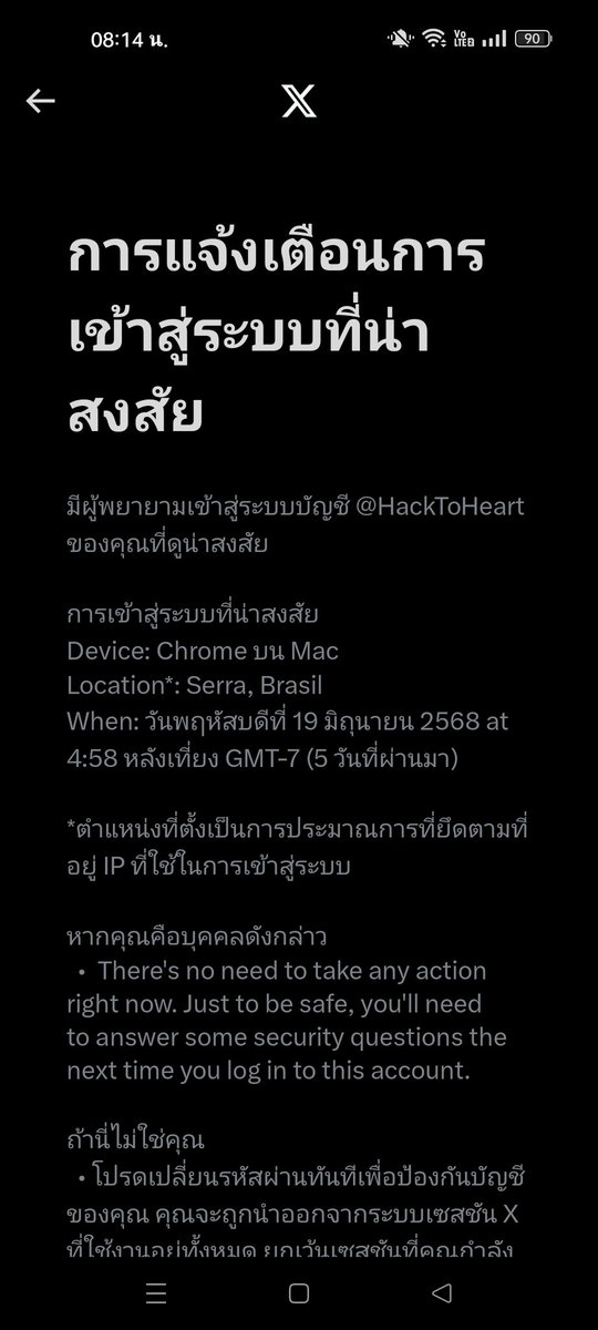 Miss🐾 tweet media