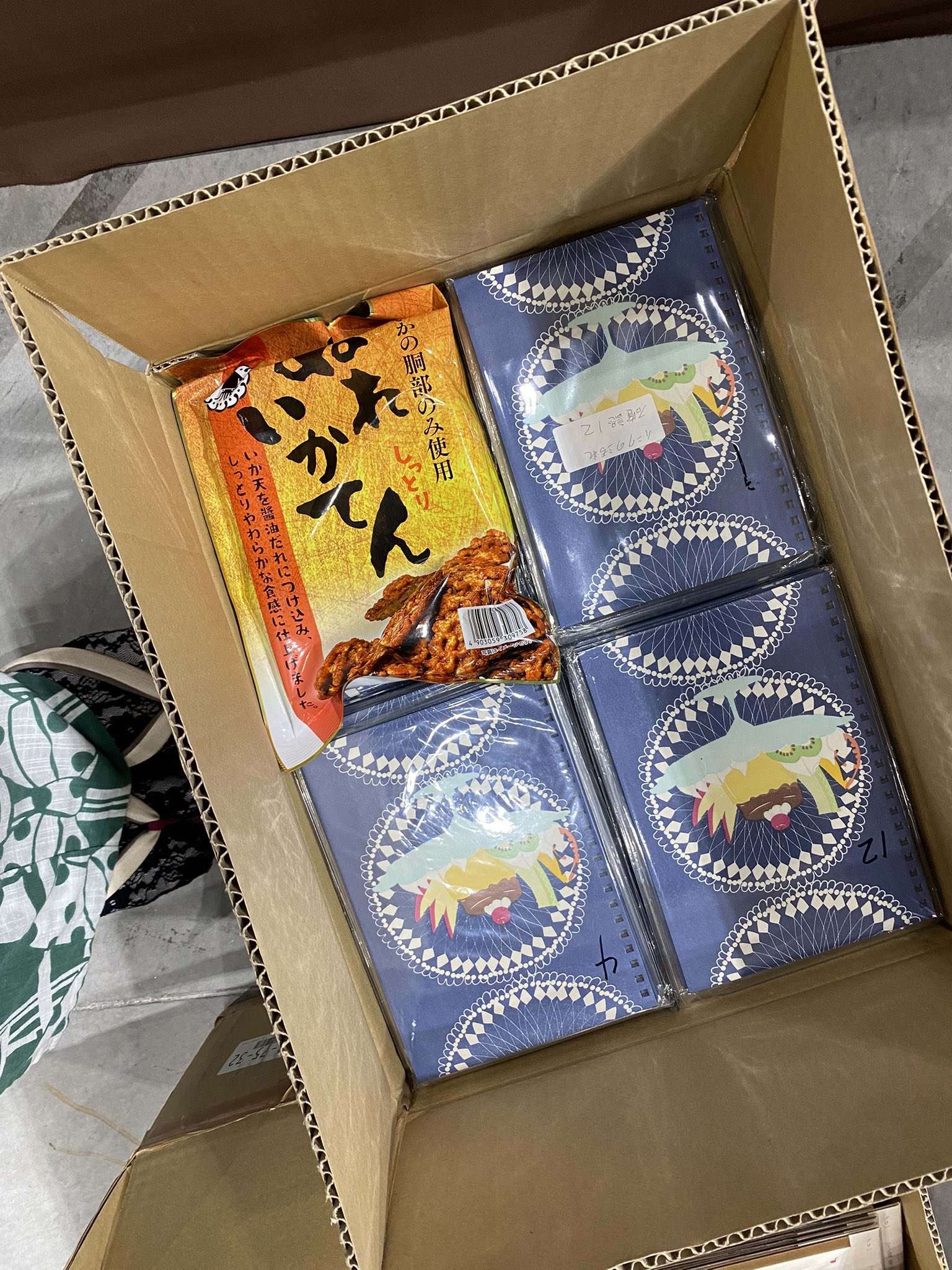 のの 新作紙もの入荷中♡様 リクエスト 2点 まとめ商品 乙女印刷 on X: 