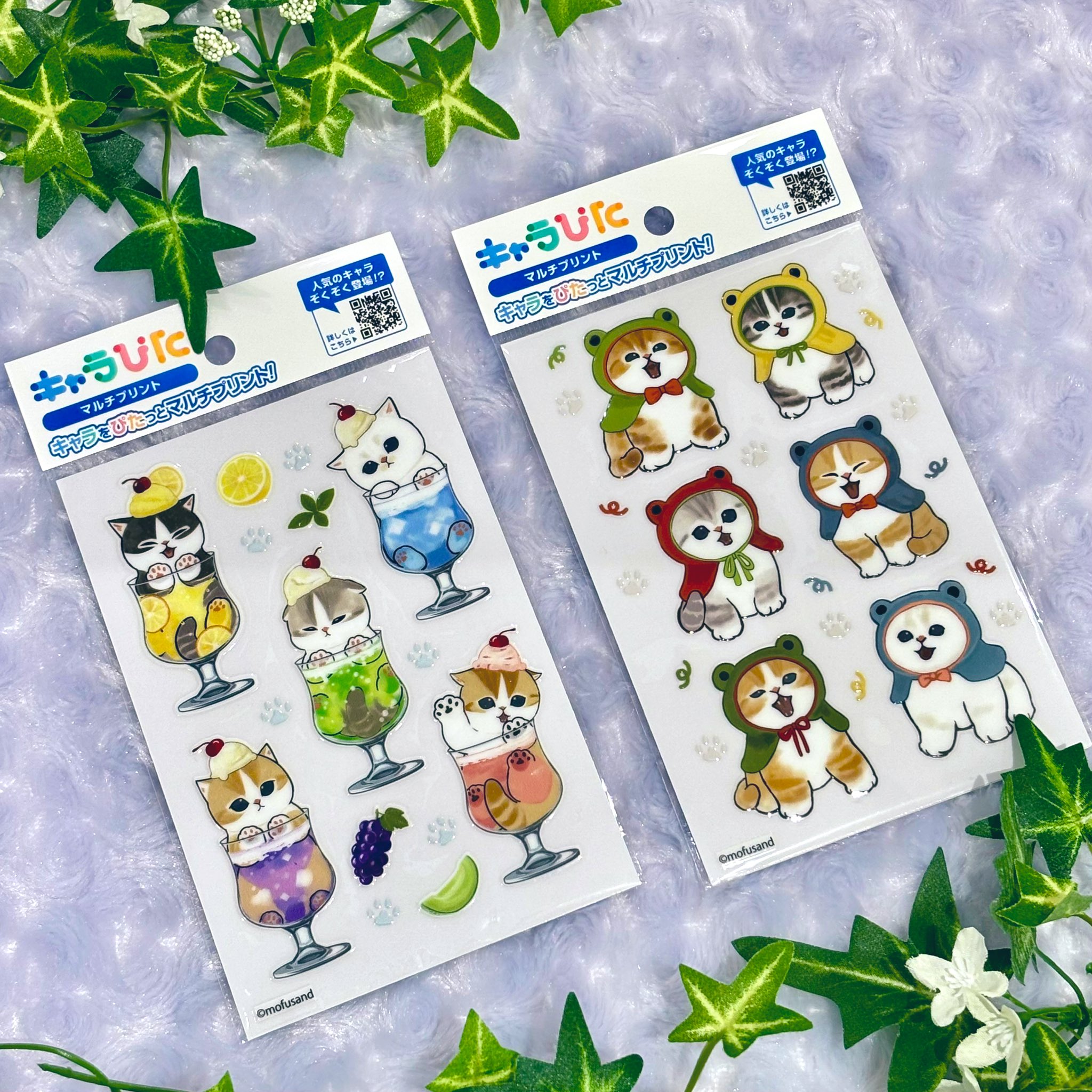 Moco Mofu Shopページ mofusand もふもふストア on X: 