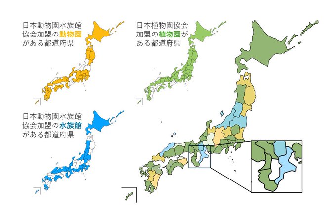 ／
7月9日は #泣く日
＼

◯ 奈良県と佐賀県には無いもの🥲
水族館
動物園
植物園

◯ 奈良先端大で研究しているもの😉
魚→ゼブラフィッシュ 他
動物→マウス 他
植物→シロイヌナズナ 他

ぜんぶあるもん。ほんとだもん。

#奈良先端大 #NAIST