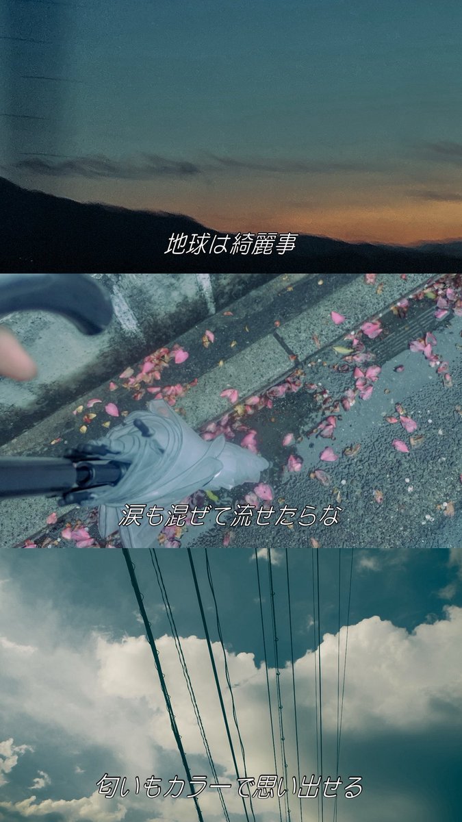 _fhch's tweet image. 字幕風フォント🎞️
#EPIK #pr