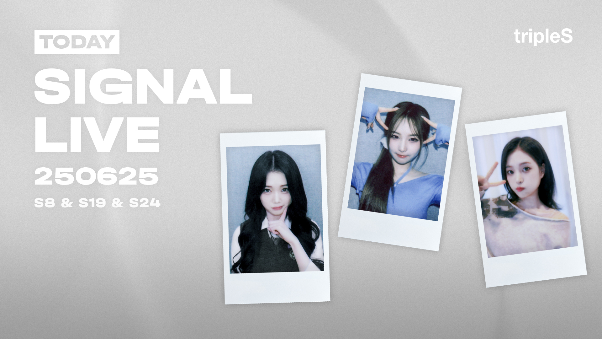 triples VV JiYeon ジヨン サインポラ