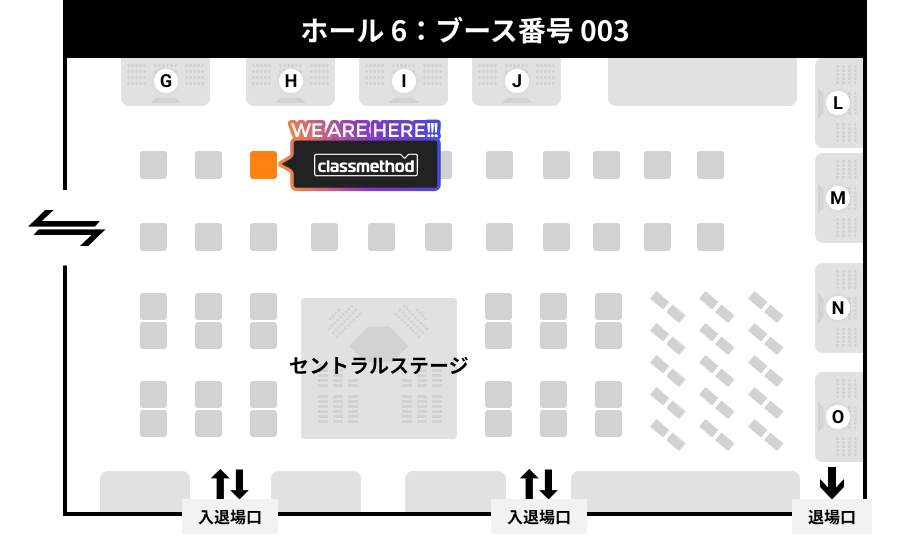 Claudeの開発企業として話題の
Anthropicがミニセッションゲスト登壇🎉

テーマは「MCP」
14時15分よりクラスメソッドブースにて開催します！

企業の生成AI活用を加速する新技術をご紹介😎

#AWSSummit