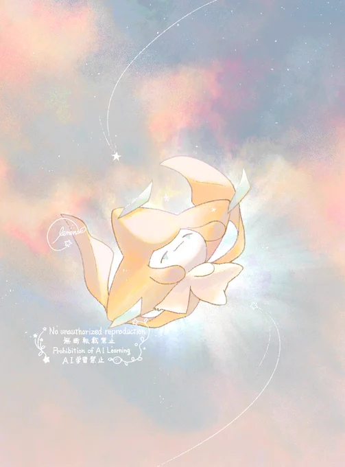 「おはよう」