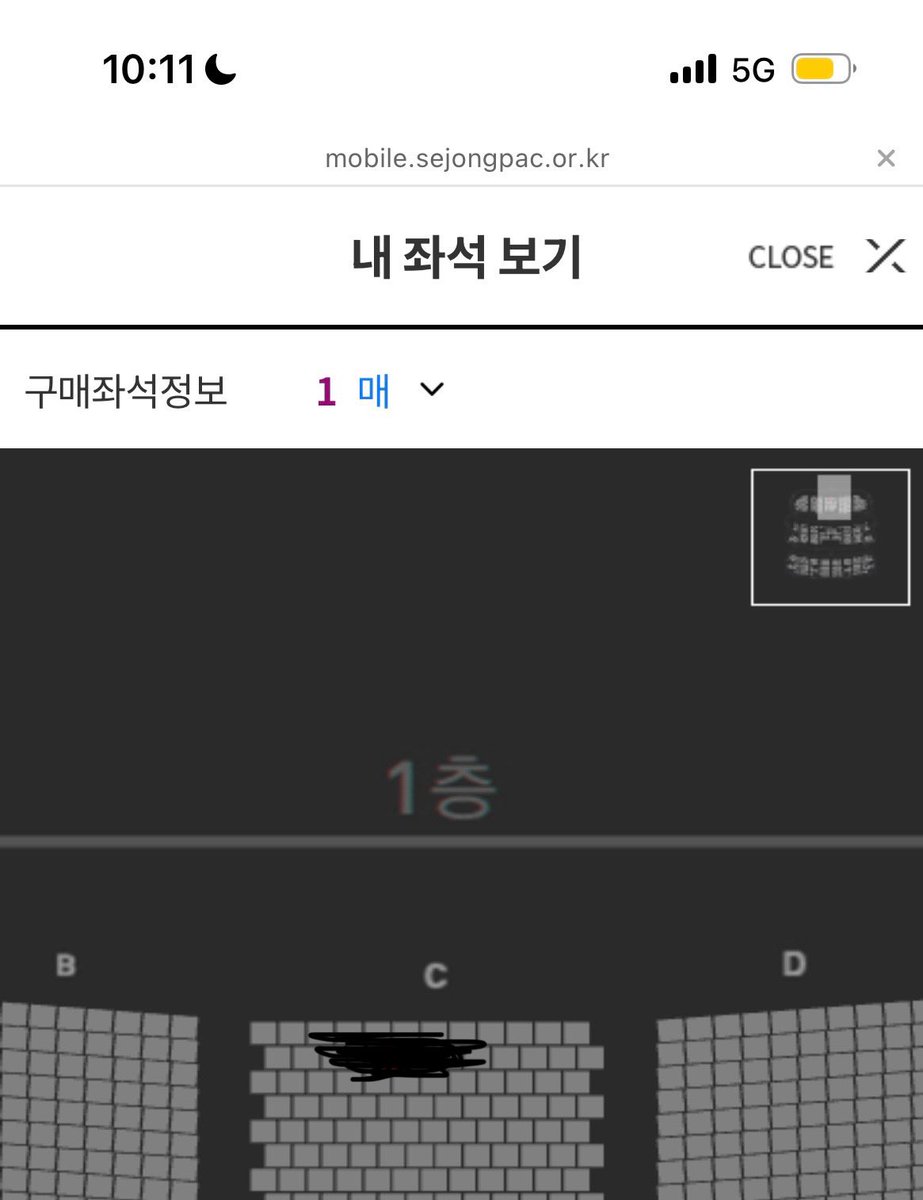 yoony_toy's tweet photo. 뮤지컬 팬텀 양도
일시: 25. 7. 26.(목) 19:30
캐스팅: 전동석, 이지혜, 민영기, 리사
좌석: 1층 c구역 2열 한 좌석(사진 속 색칠한 곳 중 한좌석)
금액: 170,000원
연락 주세요~!
#팬텀 #뮤지컬팬텀 #팬텀양도 #뮤지컬양도 #전동석 #이지혜 #민영기 #리사 https://t.co/EeyQkXEZOR