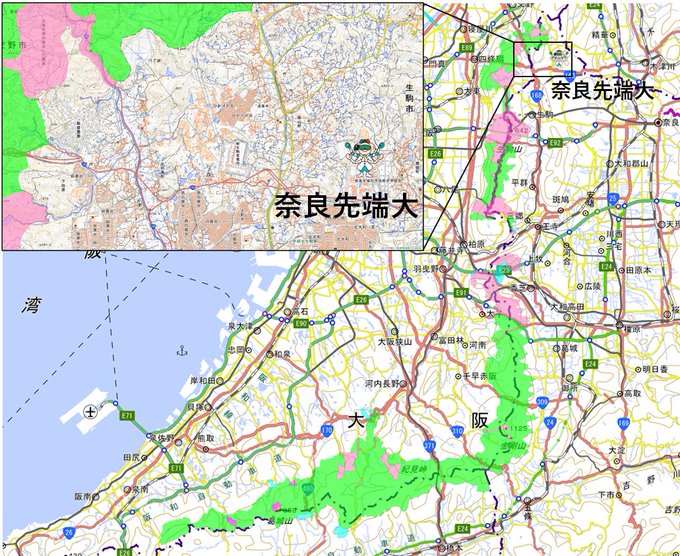 NAIST_MAIN's tweet image. /
7月21日は #自然公園の日⛰️
\
奈良先端大近くの生駒山を含む「金剛生駒紀泉国定公園」は奈良・大阪・和歌山にまたがっています
ハイキングに訪れる人も多く、奈良先端大でも昔は学生と教員が生駒山を歩くイベントがあったとか
暑い日が続きますが、山に行けば少しは涼しいのかも?
#奈良先端大