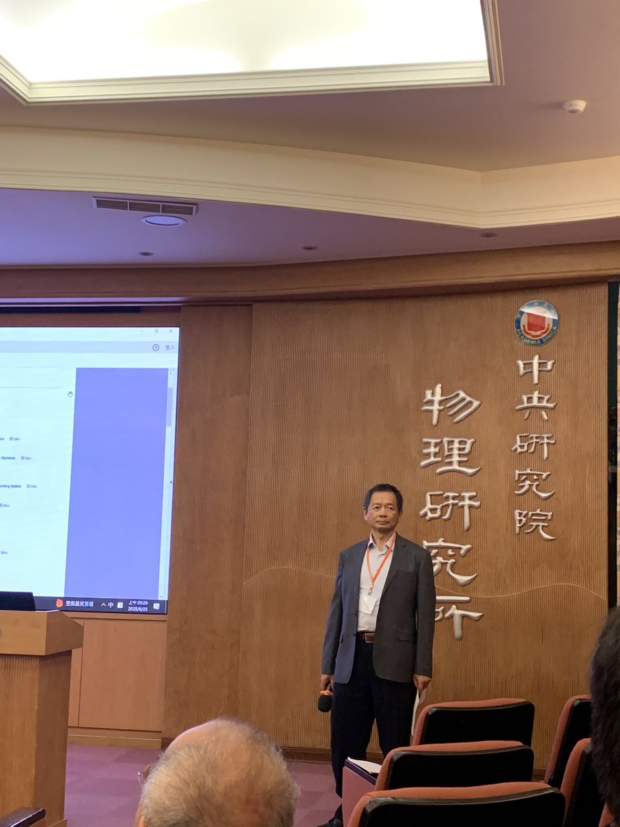 2025 IoP Mini-workshop begins!

#IoPevent