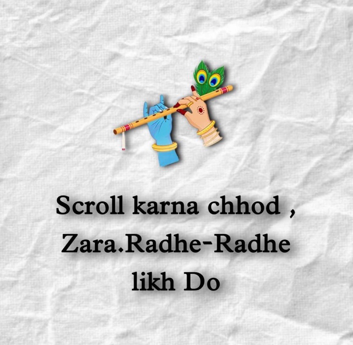 Bhagavad Gita tweet media