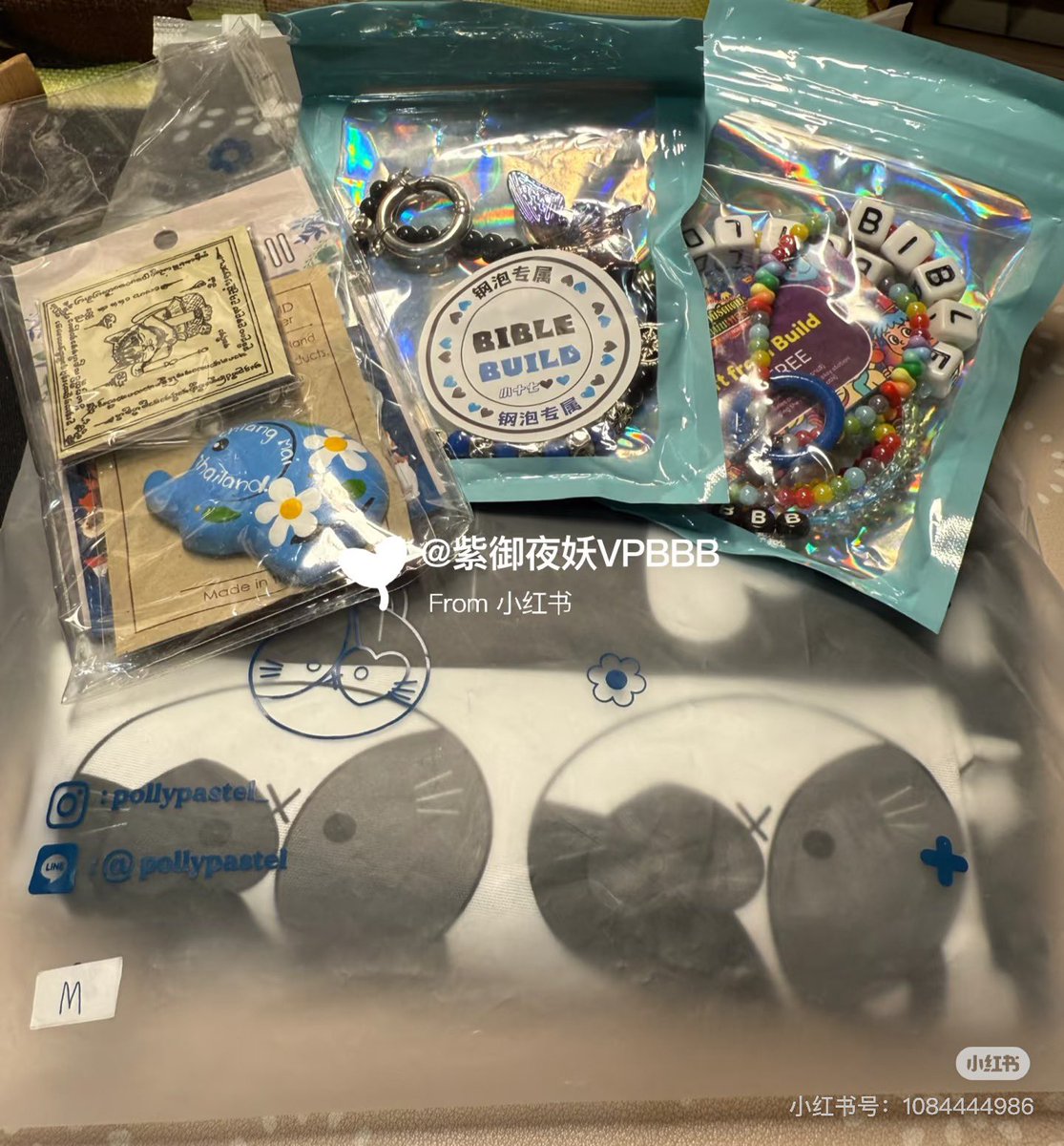 mt13et's tweet image. 來自泰蘭德的快遞📦 謝謝
Teresa 寶寶💙💙💙
愛鼠妳了😘😘😘

@JakeB4rever 
#BuildJapakan
#Beyourluve
#Chapter31WithBuild

@biblesumett 
#biblewichapas
#bsumbody