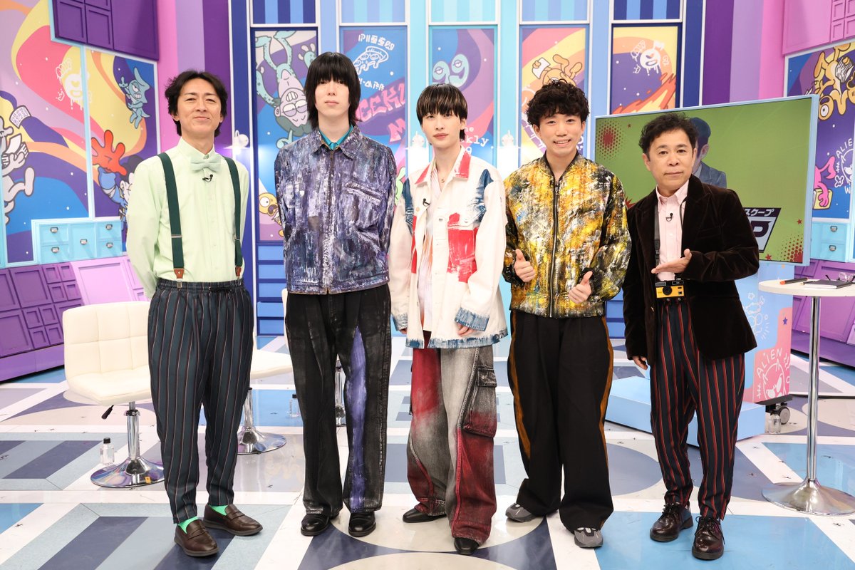 oricon's tweet photo. 【📺今夜23:00】週刊ナイナイミュージック

なにわ男子、芸能界の“パイセン”
年功序列 並び替えクイズに挑戦🔥

KinKi KidsやWESTら7組の先輩たち…
間違えたら電流椅子のごほうびも🪑⚡️
https://t.co/QDYjmE2W3z

🎤ほかゲスト
シャイトープ、芳根京子

#なにわ男子
#週刊ナイナイミュージック https://t.co/Guk2aWlZbN