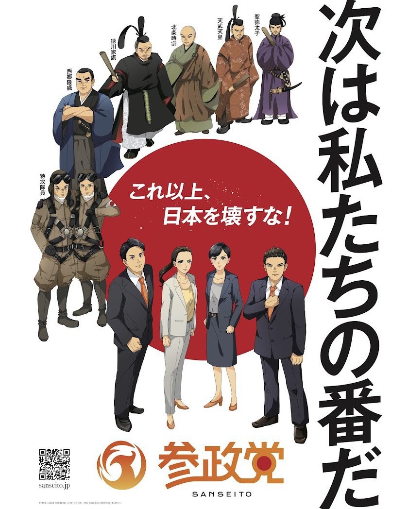 saitama_5992's tweet photo. 大事なことなので5回言います。

・コメントと引用リポストで拡散
・コメントと引用リポストで拡散
・コメントと引用リポストで拡散
・コメントと引用リポストで拡散
・コメントと引用リポストで拡散

この2つはイイネの50〜70倍の拡散力と言われています。
無関心層のおすすめタイムラインに載せる。 https://t.co/wgoYJMLSxf