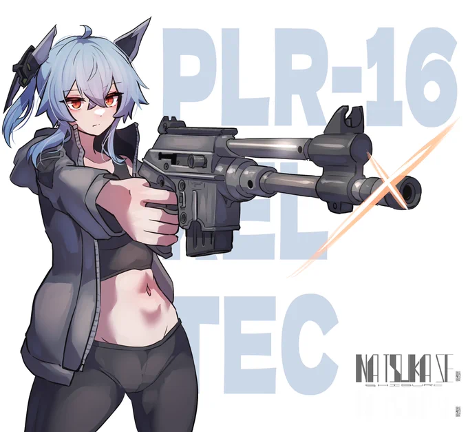 PLR-16かっこよくて好き!