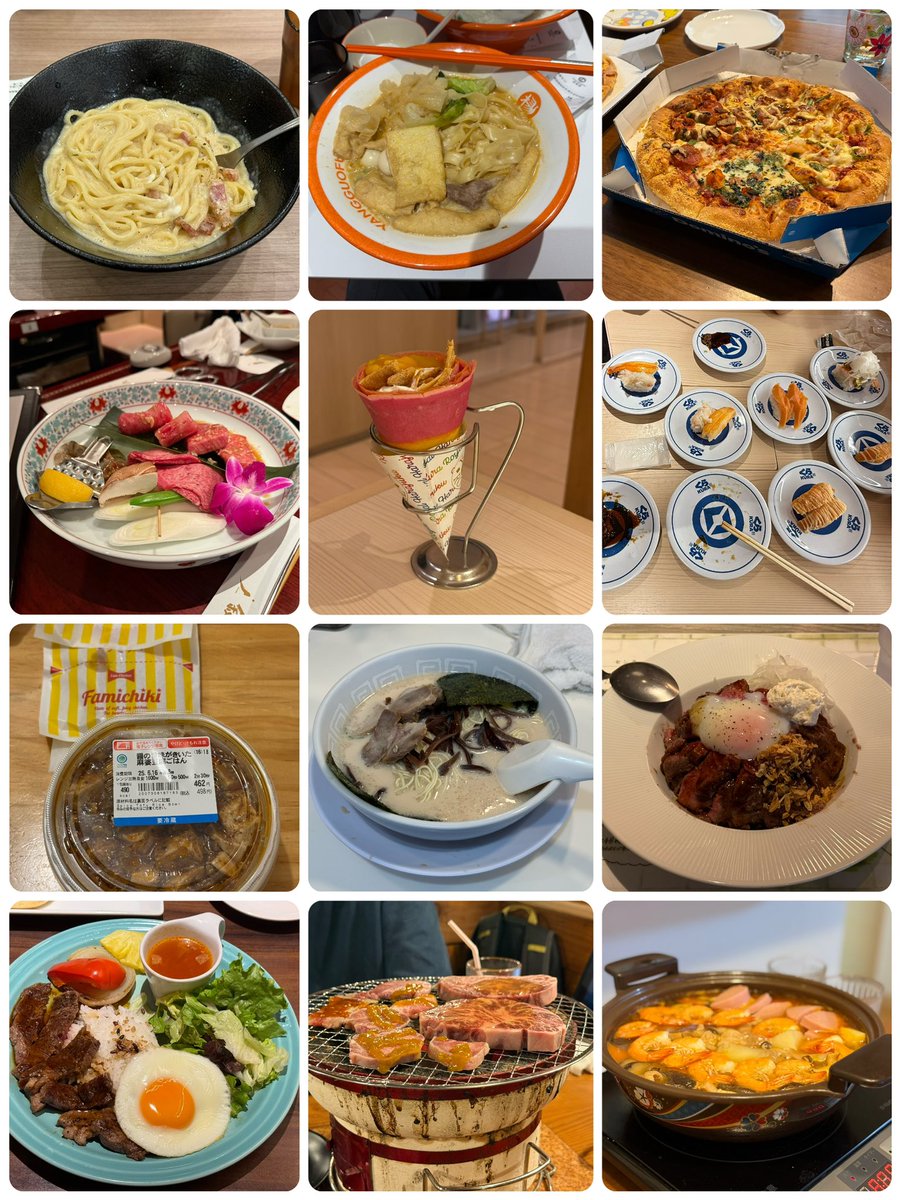 sekibeing tweet media