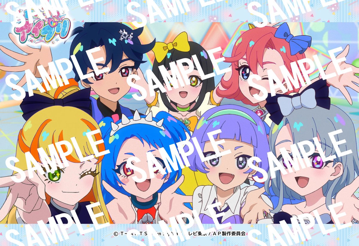 アイプリ 】 #リング編 突入！『ひみつのアイプリ名作劇場』更新！L版