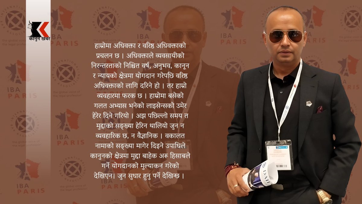 Saroj K Ghimire (@sarojkghimire) on Twitter photo 